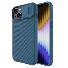 Nillkin CamShield PRO Hard Case for Apple iPhone 14 Blue цена и информация | Чехлы для телефонов | pigu.lt