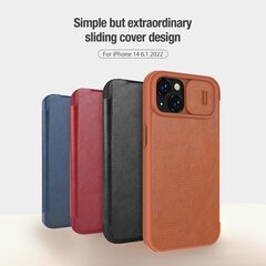 Nillkin Qin Book PRO Case for Apple iPhone 14 Blue цена и информация | Чехлы для телефонов | pigu.lt