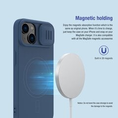 Nillkin CamShield Silky Magnetic Silicone Case for Apple iPhone 14 Purple цена и информация | Чехлы для телефонов | pigu.lt