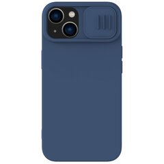 Nillkin CamShield Silky Silicone Case for Apple iPhone 15 Pro Max Star Grey цена и информация | Чехлы для телефонов | pigu.lt