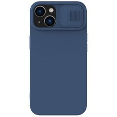 Nillkin CamShield Silky Silicone Case for Apple iPhone 15 Pro Max Star Grey цена и информация | Чехлы для телефонов | pigu.lt