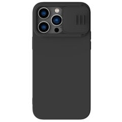 Nillkin CamShield Silky Silicone Case for Apple iPhone 15 Pro Max Star Grey цена и информация | Чехлы для телефонов | pigu.lt