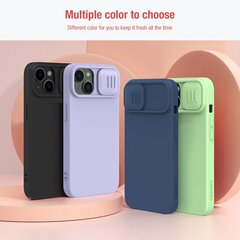 Nillkin CamShield Silky Magnetic Silicone Case for Apple iPhone 14 Plus Purple цена и информация | Чехлы для телефонов | pigu.lt