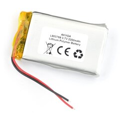 Akumuliatorius Akyga AN-06034 Li-Pol 2200mAh 1S 3.7V kaina ir informacija | Akumuliatoriai | pigu.lt