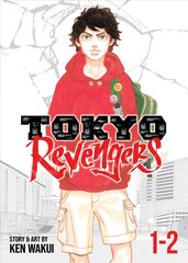 Tokyo Revengers (Omnibus) Vol. 1-2 цена и информация | Фантастика, фэнтези | pigu.lt