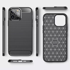 Чехол Carbon для iPhone 14 Plus, чёрный цена и информация | Чехлы для телефонов | pigu.lt