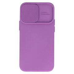 Чехол Camshield для Realme 9i, фиолетовый цена и информация | Чехлы для телефонов | pigu.lt