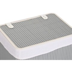 Набор корзин DKD Home Decor полиэстер Темно-серый Бамбук (40 x 30 x 46 cm) цена и информация | Ящики для вещей | pigu.lt