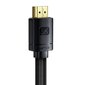 Baseus, HDMI, 5 m kaina ir informacija | Kabeliai ir laidai | pigu.lt