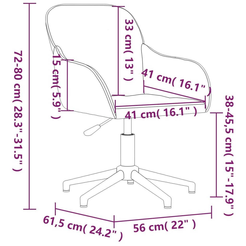 Pasukama biuro kėdė, tamsiai pilka, aksomas цена и информация | Biuro kėdės | pigu.lt