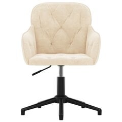 Офисное кресло 240473 цена и информация | Офисные кресла | pigu.lt