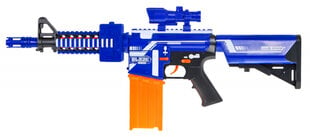 Детская винтовка Blaze Storm Rifle Blue цена и информация | Игрушки для мальчиков | pigu.lt