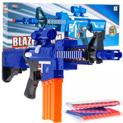 Детская винтовка Blaze Storm Rifle Blue цена и информация | Игрушки для мальчиков | pigu.lt