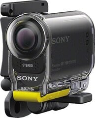 Sony BLTUHM1.SYH kaina ir informacija | Priedai fotoaparatams | pigu.lt