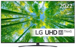 LG 60UQ81003LB цена и информация | Телевизоры | pigu.lt