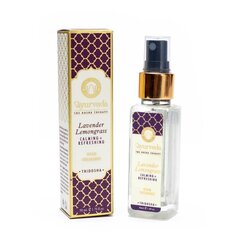 Ajurvedinis oro gaiviklis Tridosha Lavender Lemongrass, 50ml kaina ir informacija | Namų kvapai | pigu.lt