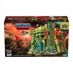 Mattel - Construx Masters of The Universe Castle Grayskull цена и информация | Конструкторы и кубики | pigu.lt