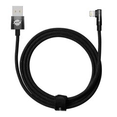 Baseus MVP 2 Lightning 2м 20Вт cable - (black) цена и информация | Кабели для телефонов | pigu.lt