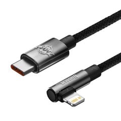 Baseus USB-C to Lightning MVP 20Вт 1м Cable (Black-red) цена и информация | Кабели для телефонов | pigu.lt