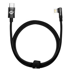 Baseus USB-C to Lightning MVP 20Вт 1м Cable (Black-red) цена и информация | Кабели для телефонов | pigu.lt