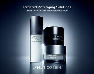 Drėkinamoji emulsija vyrams Shiseido Men Moisturizing, 100 ml цена и информация | Кремы для лица | pigu.lt