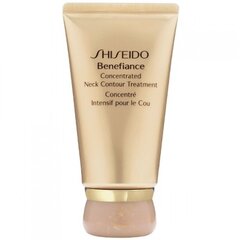 Антивозрастной крем Benefiance Shiseido Concentrated Neck Contour Treatment (50 мл) цена и информация | Антицеллюлитные кремы, средства для упругости кожи | pigu.lt