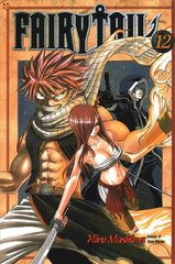 Fairy Tail Manga Box Set 2 цена и информация | Фантастика, фэнтези | pigu.lt