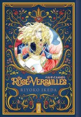 Rose of Versailles Volume 4 цена и информация | Fantastinės, mistinės knygos | pigu.lt