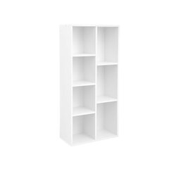 7-дверный книжный шкаф Vasagle LBC27WT, белый цена и информация | Полки | pigu.lt