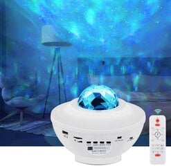 Светодиодный звездный проектор с динамиком и функцией bluetooth RGB StarLight GOAPA, белый цена и информация | Праздничные декорации | pigu.lt