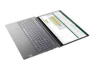 Lenovo 15.6'' ThinkBook Ryzen 3 4300U 8GB 256GB SSD Windows 10 Professional цена и информация | Ноутбуки | pigu.lt