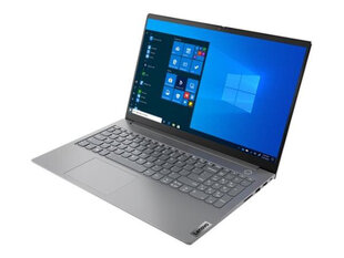 Lenovo 15.6'' ThinkBook Ryzen 3 4300U 8GB 256GB SSD Windows 10 Professional цена и информация | Ноутбуки | pigu.lt