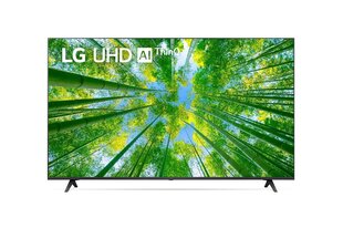 LG 55UQ79003LA цена и информация | Телевизоры | pigu.lt