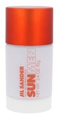 Дезодорант-спрей Jil Sander Sun For Men 75 мл цена и информация | Мужская парфюмированная косметика | pigu.lt