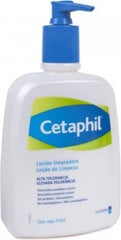 Лосьон для лица Cetaphil (473 мл) цена и информация | Средства для очищения лица | pigu.lt