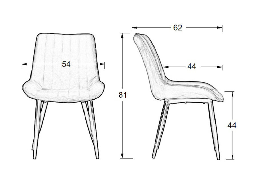 Minkšta valgomojo kėdė A2A HTS-D7A, tamsiai pilka kaina ir informacija | Virtuvės ir valgomojo kėdės | pigu.lt