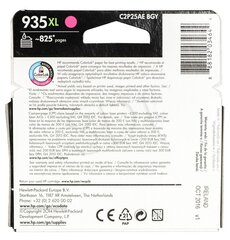 HP - Tusz nr 935XL - C2P25AE Magenta цена и информация | Картриджи для струйных принтеров | pigu.lt