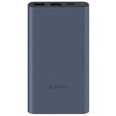 Xiaomi Power Bank 10000 mAh цена и информация | Зарядные устройства Power bank | pigu.lt