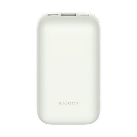 Xiaomi BHR5909GL Pocket Edition Pro, 10000 mAh kaina ir informacija | Atsarginiai maitinimo šaltiniai (power bank) | pigu.lt