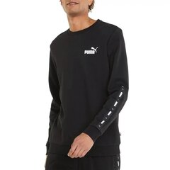 Puma vyriškas džemperis 50618, juodas цена и информация | Мужские толстовки | pigu.lt