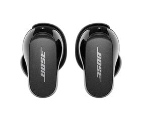 Bose QuietComfort II kaina ir informacija | Ausinės | pigu.lt