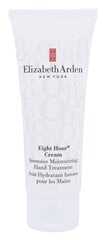 Rankų kremas Elizabeth Arden Eight Hour, 75 ml kaina ir informacija | Kūno kremai, losjonai | pigu.lt