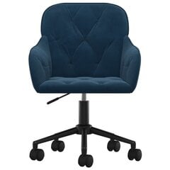 Pasukama biuro kėdė, mėlyna, aksomas kaina ir informacija | Biuro kėdės | pigu.lt