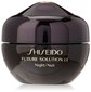 Naktinis veido kremas nuo raukšlių Shiseido Future Solution LX, 50 ml цена и информация | Veido kremai | pigu.lt