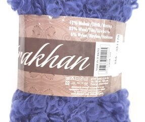 Пряжа для вязания «Ализе Астрахань» 100 г, цвет синий 155 цена и информация | Принадлежности для вязания | pigu.lt