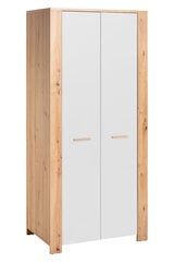 Шкаф для одежды Vega 2D, белый цена и информация | Шкафы | pigu.lt