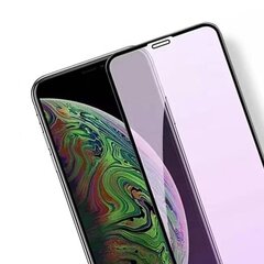 Apsauginis stiklas Adpo skirtas Samsung S916 S23 Plus 5G kaina ir informacija | Apsauginės plėvelės telefonams | pigu.lt