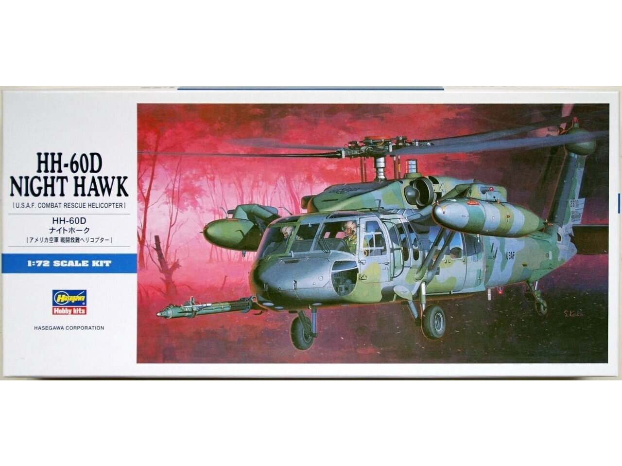 Surenkamas modelis Hasegawa, HH-60D Night Hawk/Naktinis vanagas, 1/72, 00437 kaina ir informacija | Konstruktoriai ir kaladėlės | pigu.lt