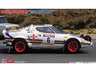 Сборная модель Hasegawa - Lancia Stratos HF «1981 Race Rally», 1/24, 20561 цена и информация | Конструкторы и кубики | pigu.lt