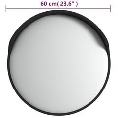 Sferinis lauko/kelio veidrodis, juodas, 60cm, polikarbonatas цена и информация | Автопринадлежности | pigu.lt